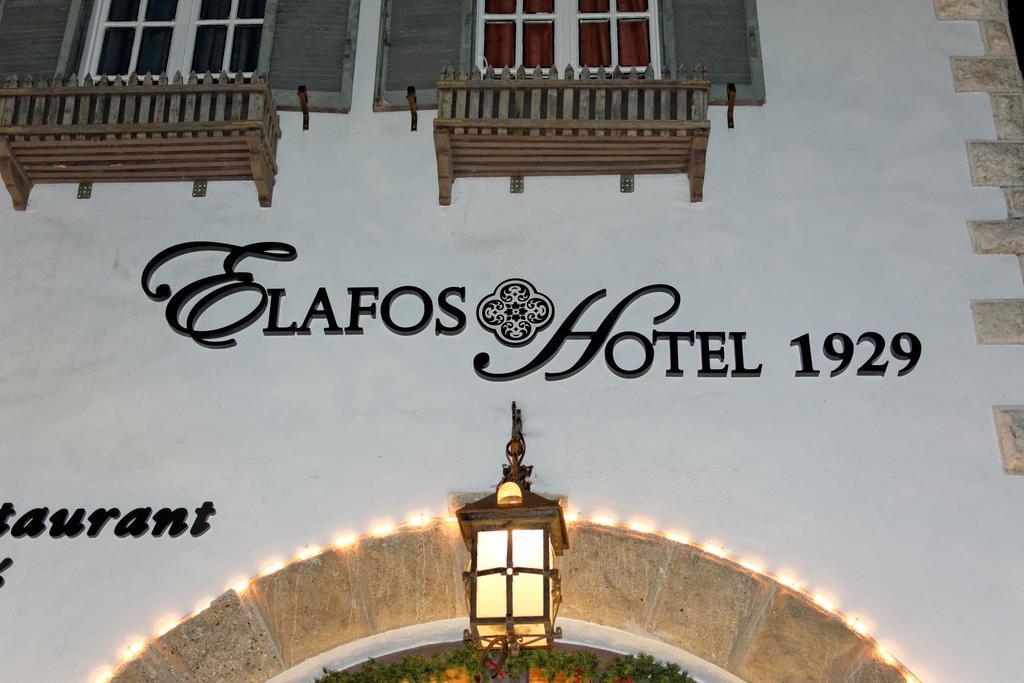 Elafos Hotel Szálakosz Kültér fotó